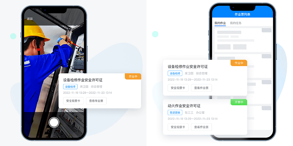 管家婆一肖一码100%准资料大全,安全设计方案评估_沉浸版15.580