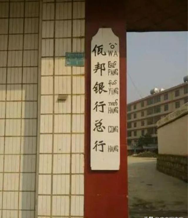 第四套人民币最新报价,时代的印记与价值的重塑,收藏投资新热点!