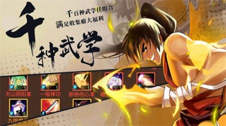 小城英雄故事榜，最新英雄榜与温馨日常揭秘