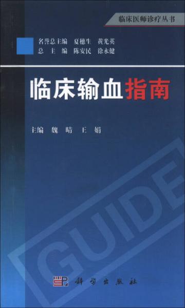 公众号微商城 第189页