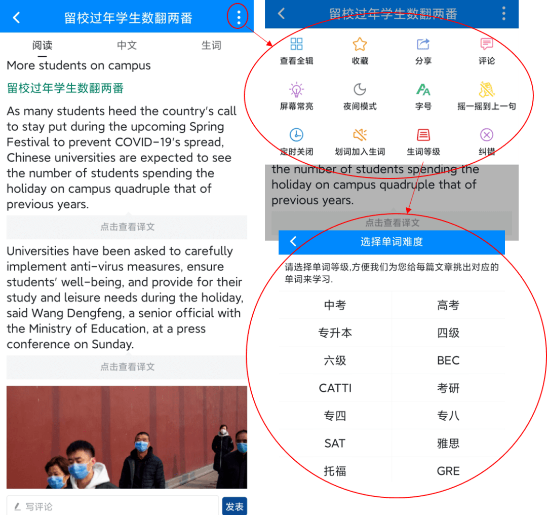 SAS最新版使用指南，初学者与进阶用户的学习路径