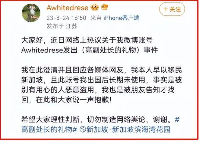 远离色情内容,寻找健康娱乐新选择,正规平台与文化活动推荐