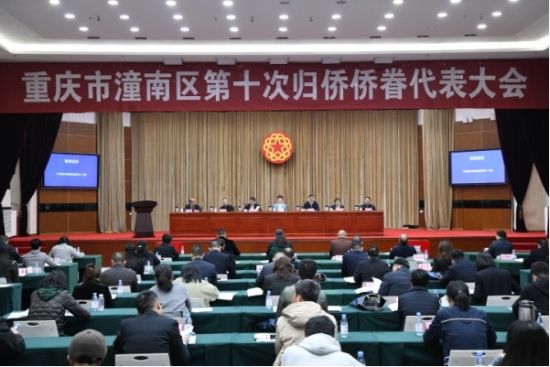 潼南区最新新闻报道汇总