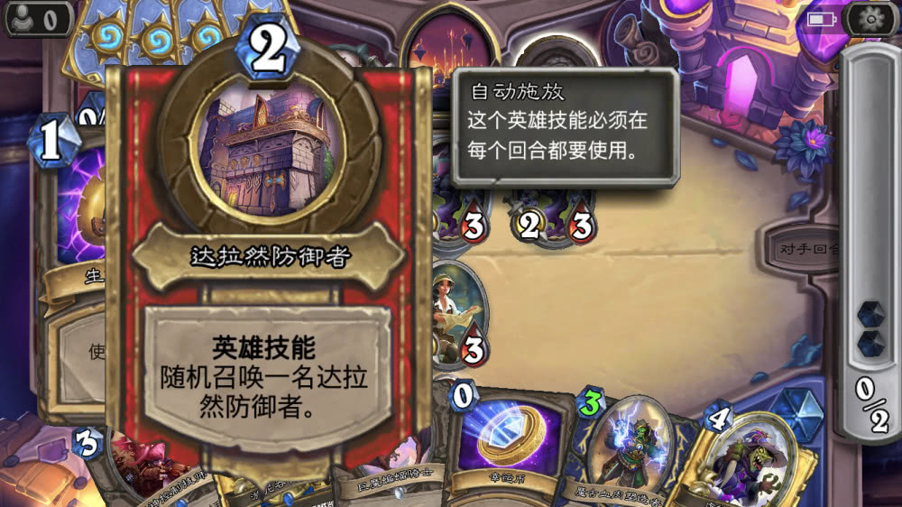 斗战狂潮最新章节揭秘,小巷神秘宝藏与独特魅力特色小店的探索