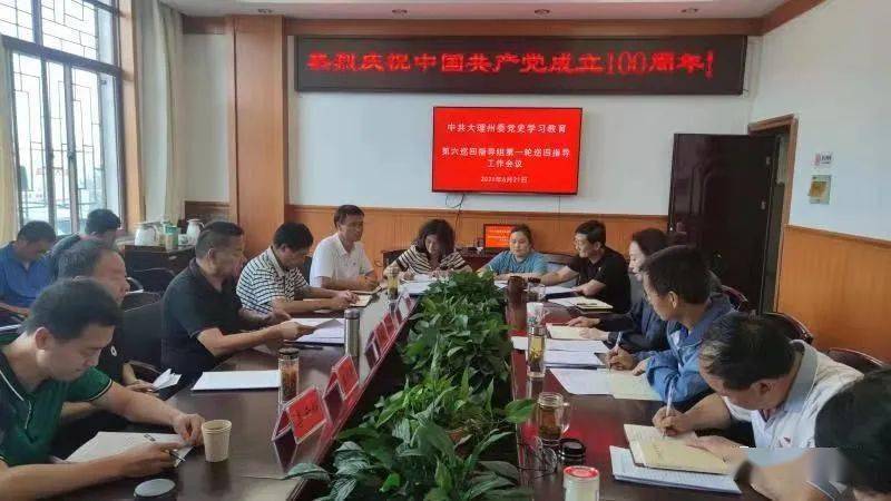 河池化工最新动态，操作指南与技能学习全解析