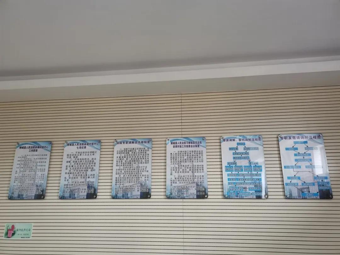 柳州房屋出租最新消息，科技引领智能租赁新时代