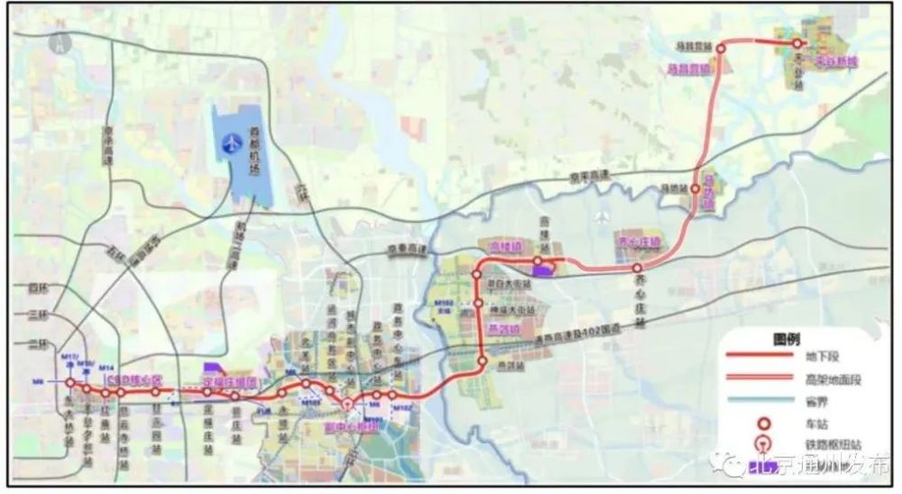 地铁平谷线最新进展，科技驱动城市交通革新