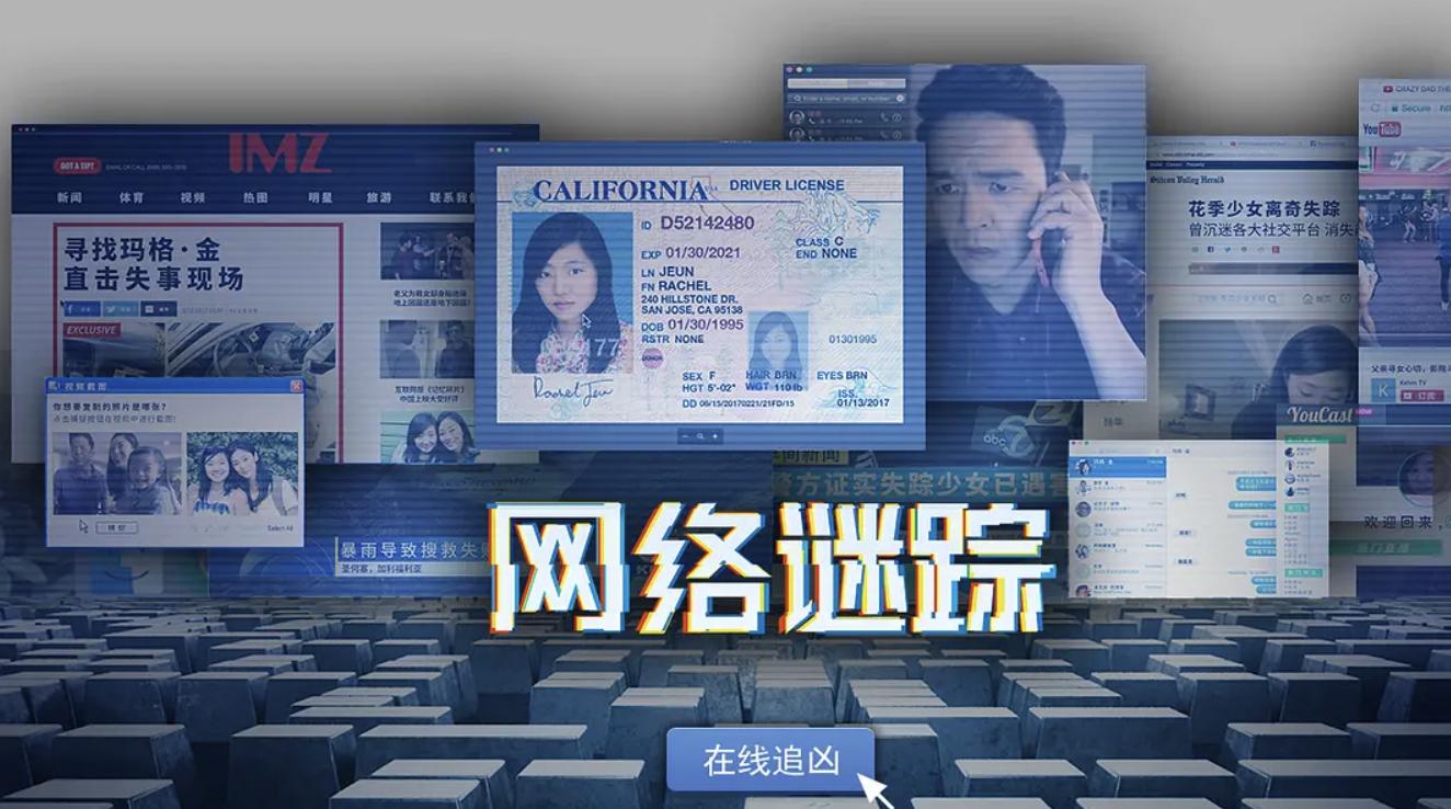 中国达人秀最新一期，舞台上的温情日常