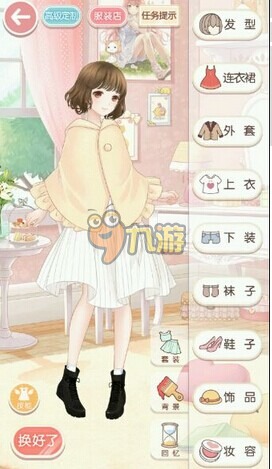 奇迹暖暖最新版本下载指南，下载步骤与玩法详解