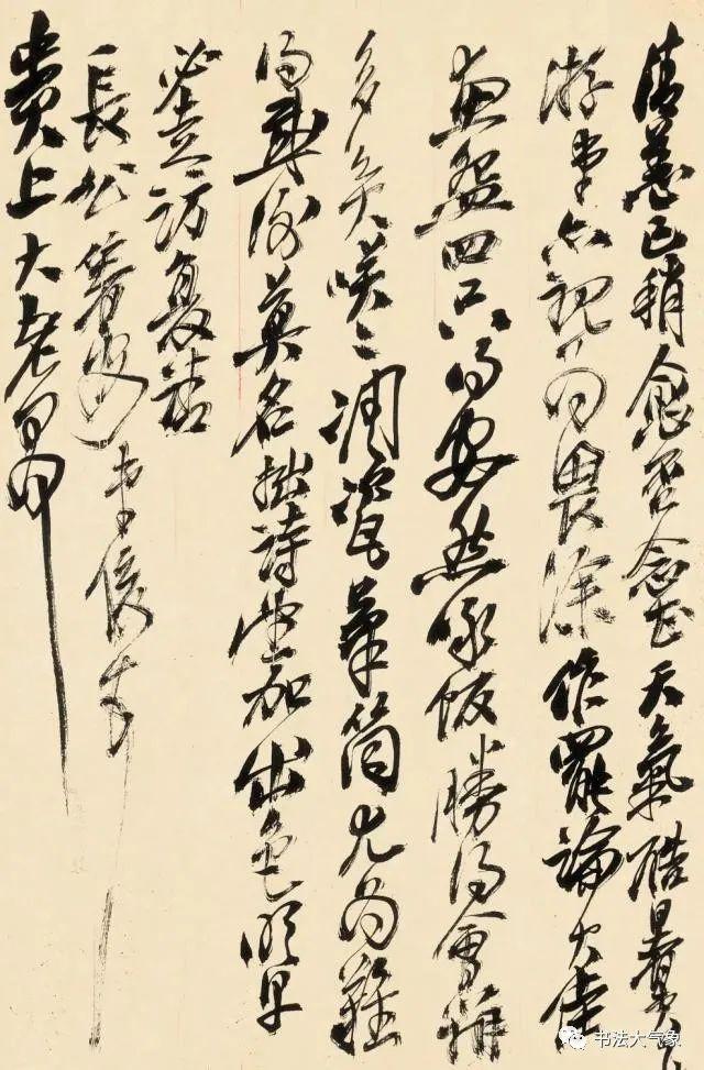 探索前沿科技,引领未来趋势,最新狼网资讯速递