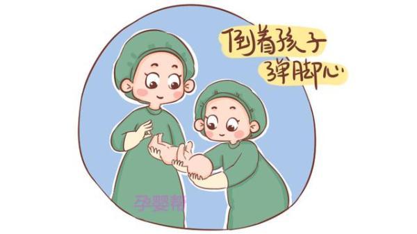 电子商务 第225页