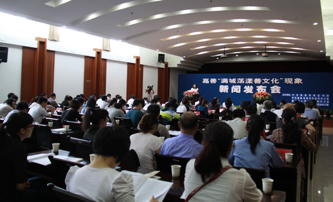 满城新闻最新动态速递