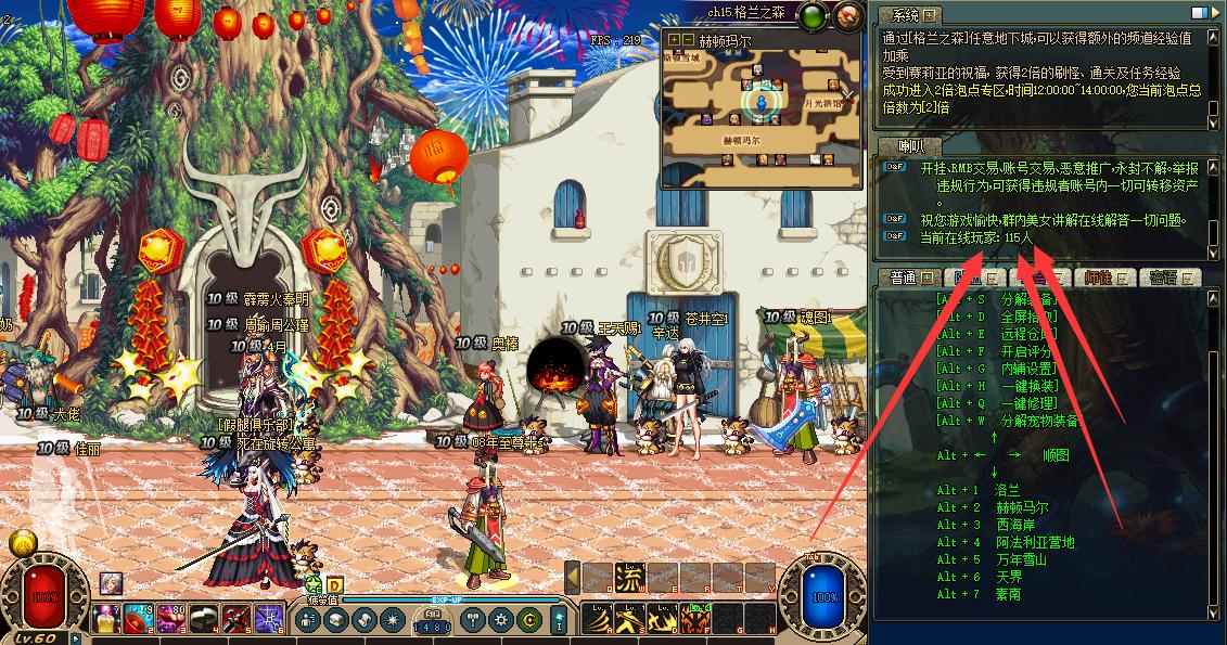 国服最新排名揭秘,与日常小趣事的交织