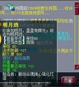 倍速课堂最新版,小巷中的隐藏宝藏,探索特色小店的精彩之旅
