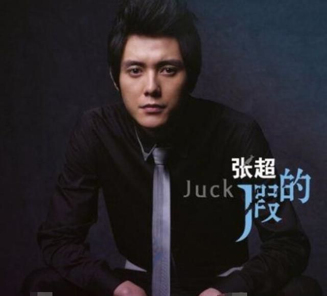 张超最新电视剧，深度探究其价值与影响