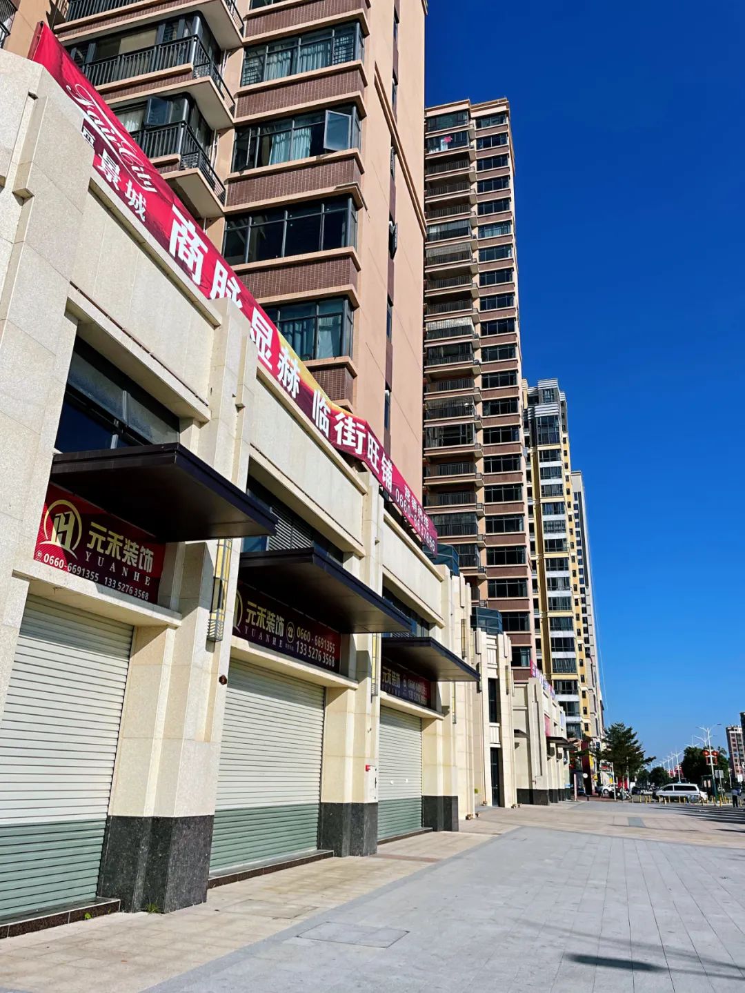 海丰最新楼盘探秘，温馨家园的奇妙旅程与房价概览