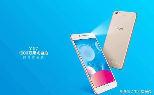公众号微商城 第180页