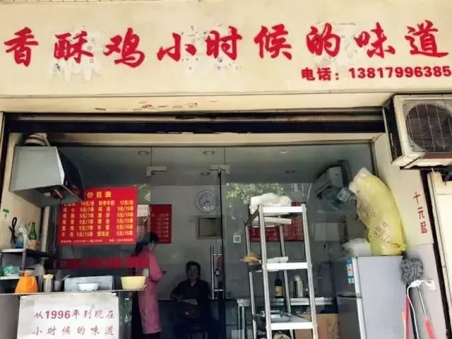 一站式城市服务平台 第184页