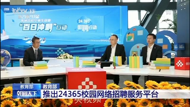 无极最新招工信息及职业机遇与挑战探讨