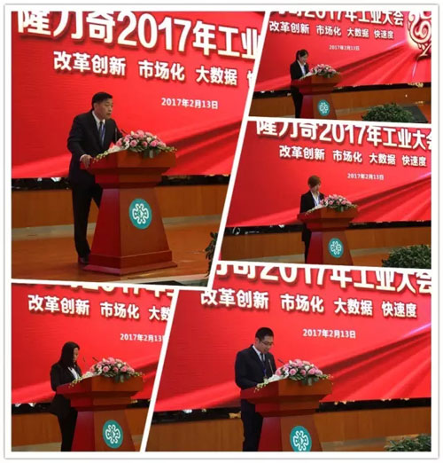 无极最新招工信息及职业机遇与挑战探讨