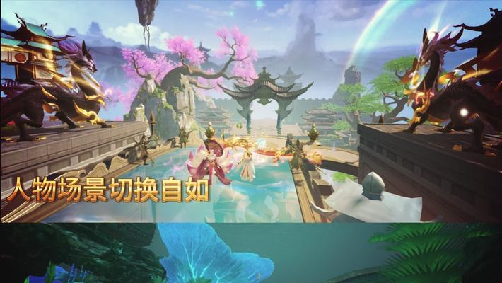 最新公测手机网游带你畅游奇幻世界!