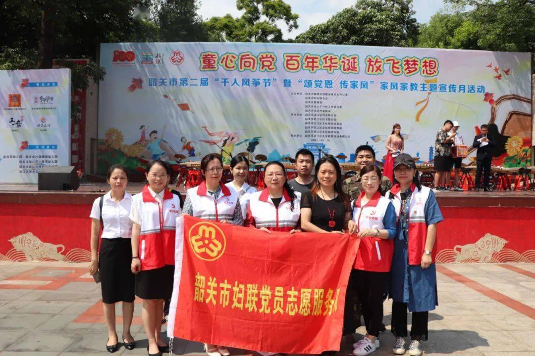 上饶最新招聘信息,城市友情与梦想启航之旅