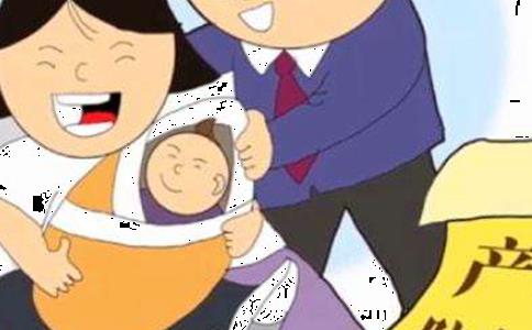 江西省最新产假规定及其下的温馨故事概述