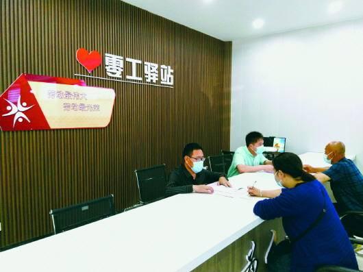 海阳市最新招工信息大揭秘,求职者福音,海量岗位等你来挑!