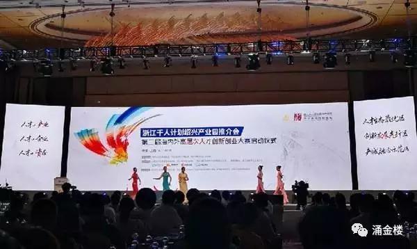 户口进京最新政策解读,影响与观点分析