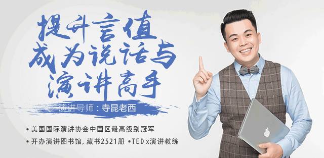 电子商务 第202页