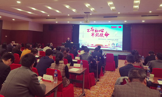 国投资本最新动态，学习变革，自信与成就感的源泉