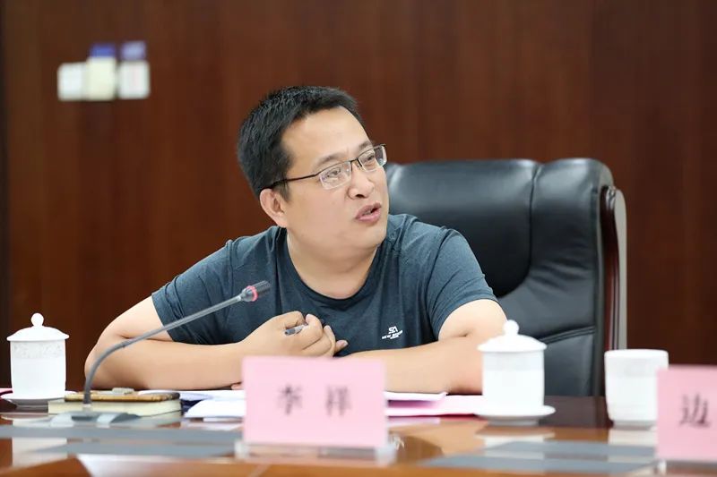 公众号微商城 第176页
