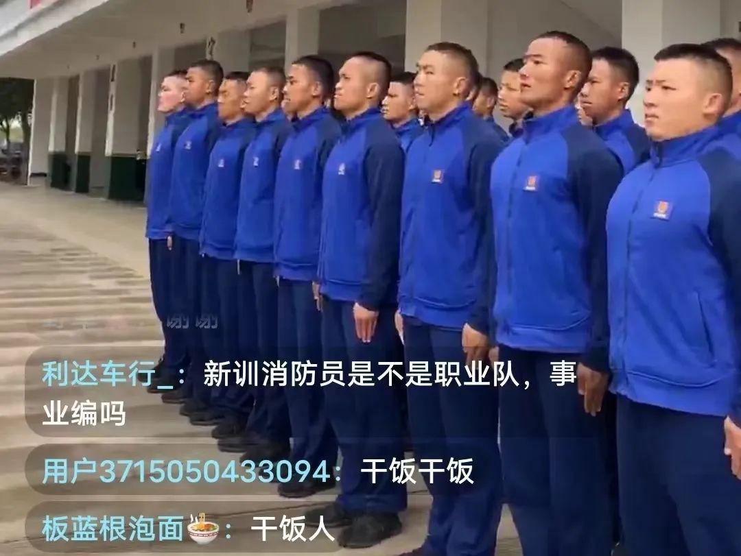 全州新闻最新消息视频,掌握时事动态,实时洞悉世界变迁