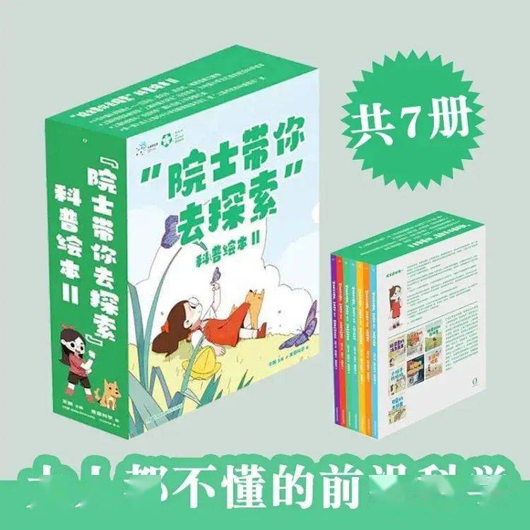 FC2最新地址,探索前沿,掌握最新动态资讯