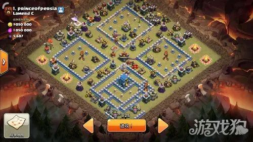 部落冲突破解版最新版攻略与体验分享