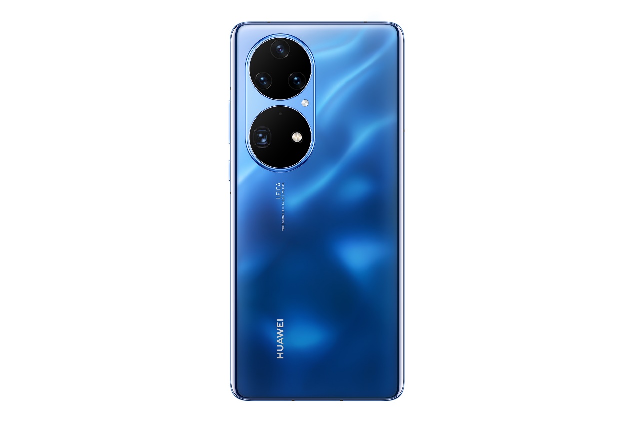 最新华为荣耀，科技与时尚的完美融合