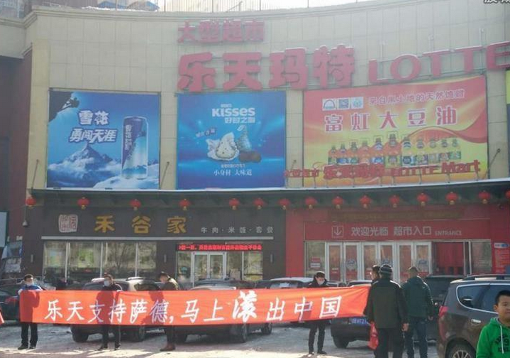 乐天最新动态，城市中的乐天故事揭秘