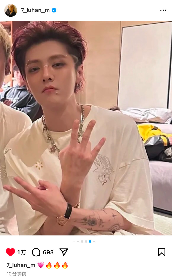 鹿晗最新ins动态揭秘，日常趣事与友情纽带展现眼前