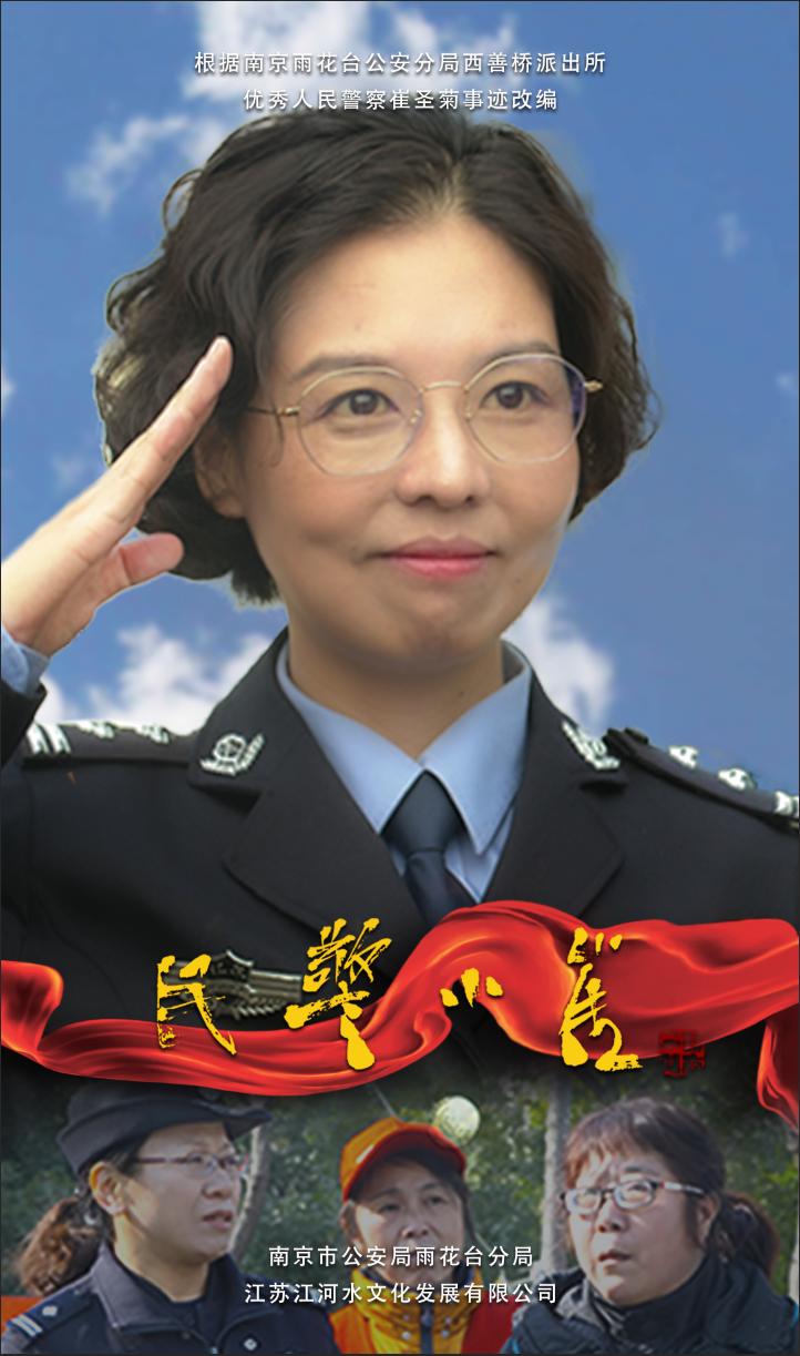 小崔的最新日常故事，城市里的温暖瞬间揭秘