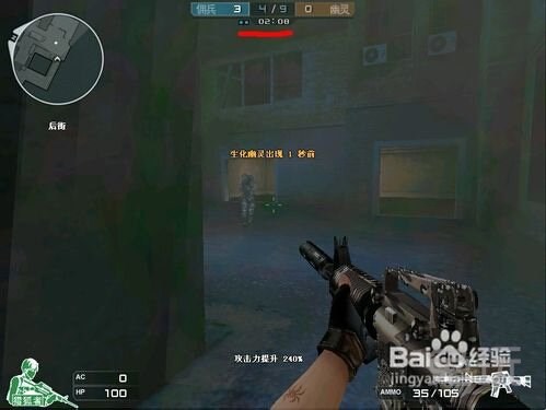 穿越火线烟雾头最新调整方法揭秘