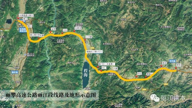 丽攀高速最新动态,施工进展详解及关注指南