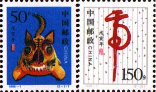 电子商务 第213页