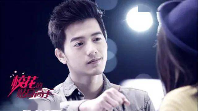 贴身校花林逸,小巷神秘小店奇遇记