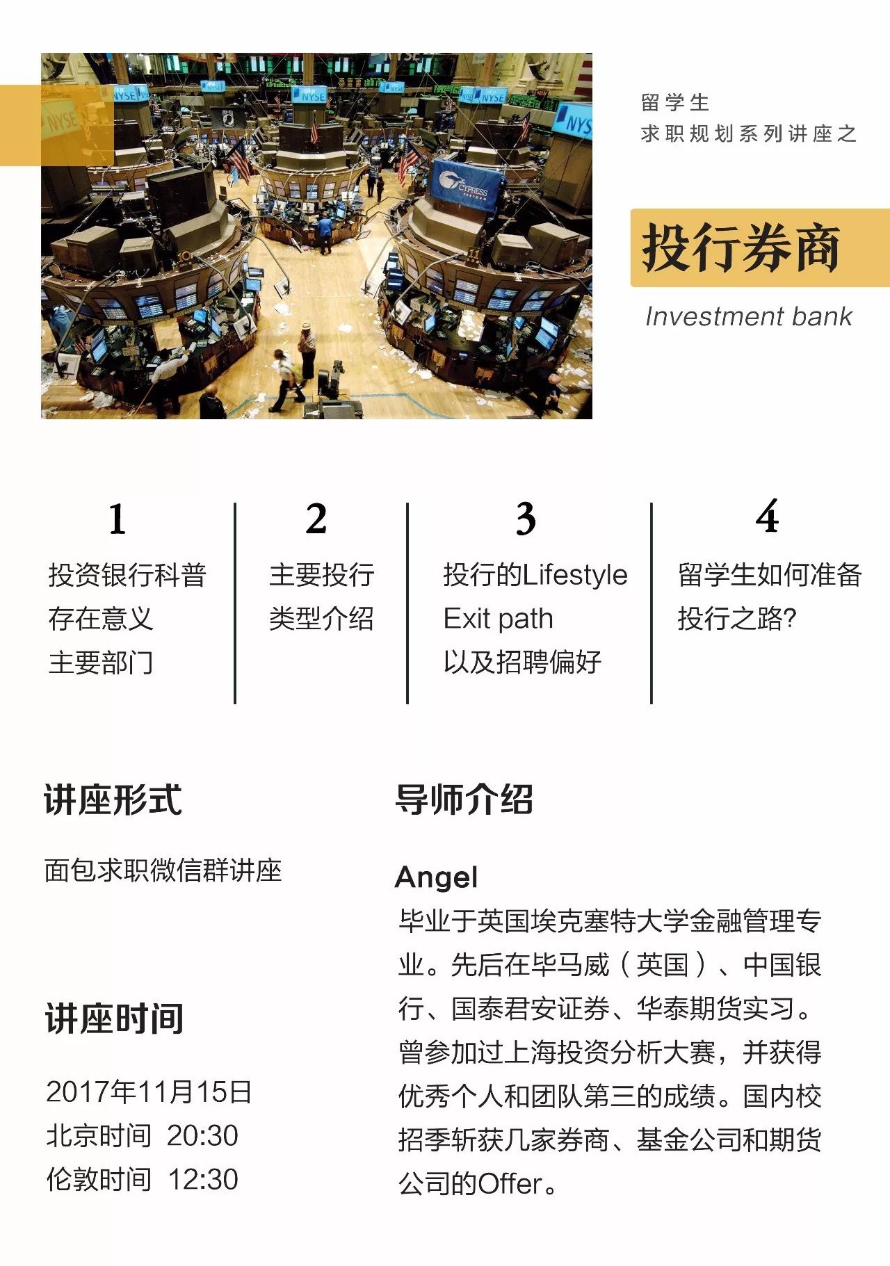 四虎最新地址探寻,观点论述