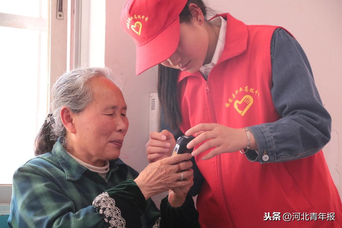 公众号微商城 第167页