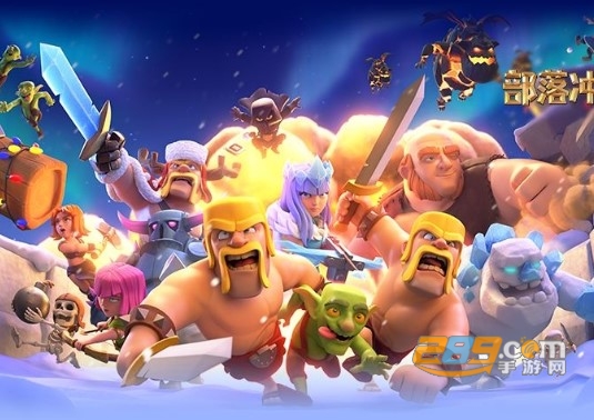 部落冲突最新内购破解版深度探讨,要点、要点2与要点3详解