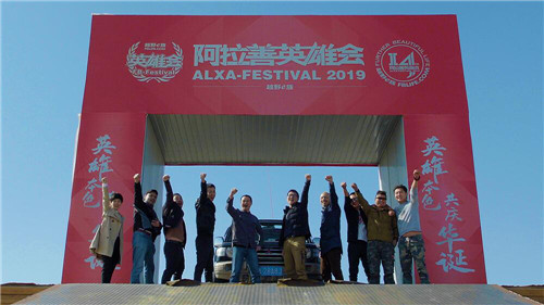 公明招聘网最新招聘信息,启程探索自然美景,实现旅行梦想