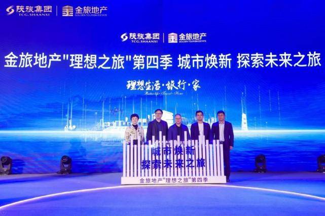 公明招聘网最新招聘信息,启程探索自然美景,实现旅行梦想