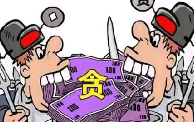 揭秘贪贿犯的心灵与自然的奇异之旅