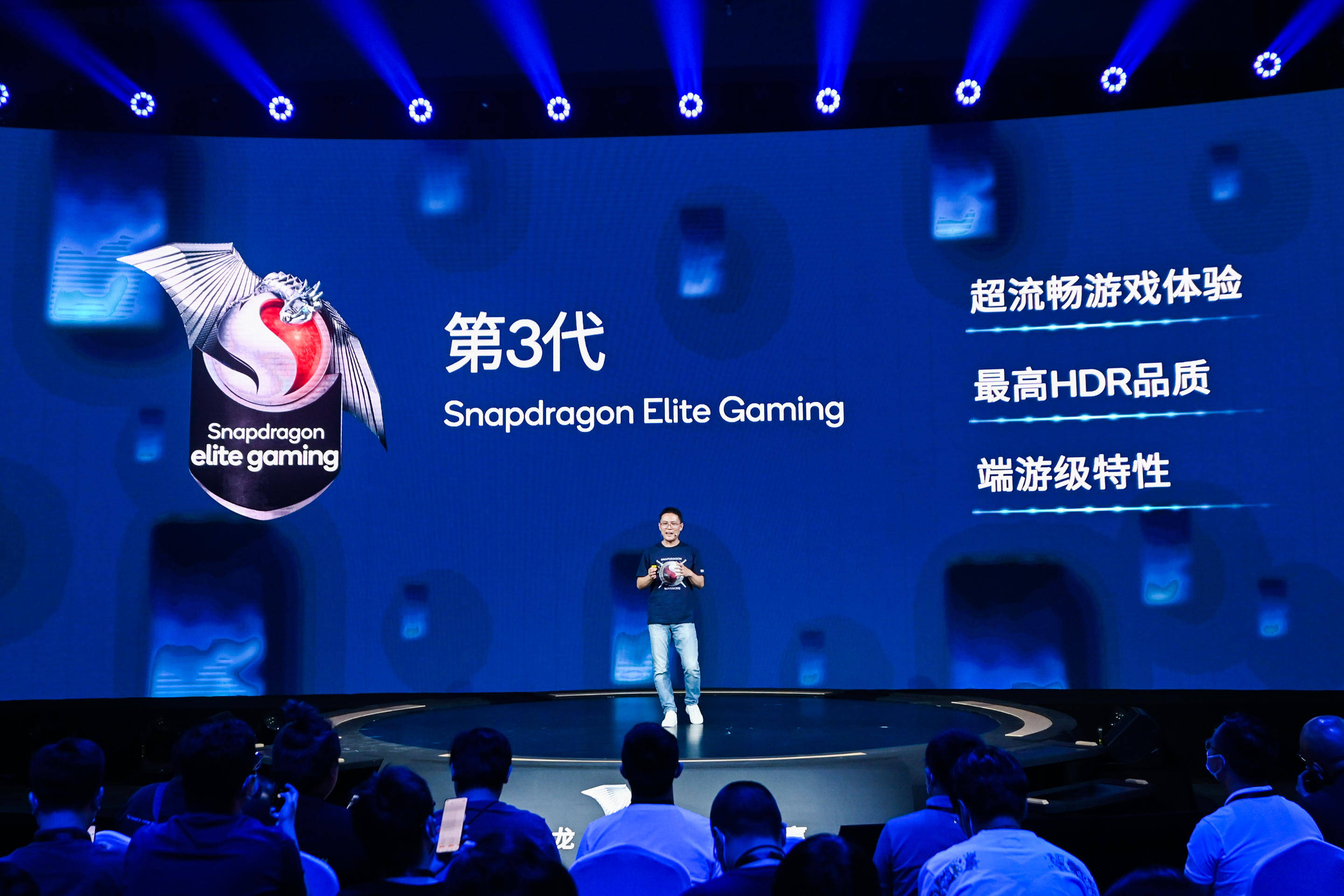 i社最新力作，引领科技新纪元，探索未来生活之美